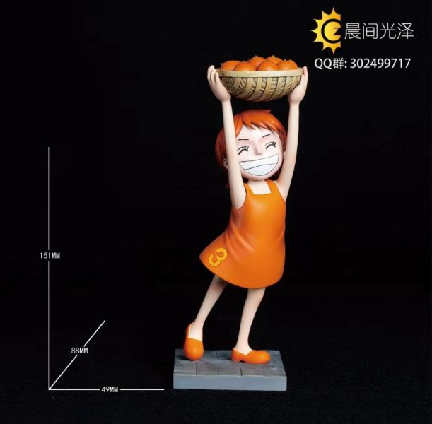 Little Cutie Series - One Piece