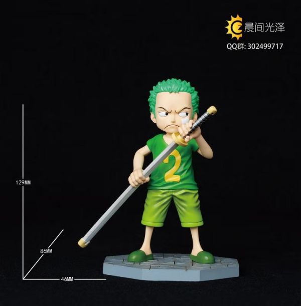 Little Cutie Series - One Piece