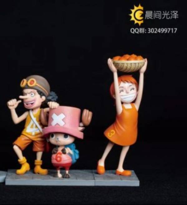 Little Cutie Series - One Piece
