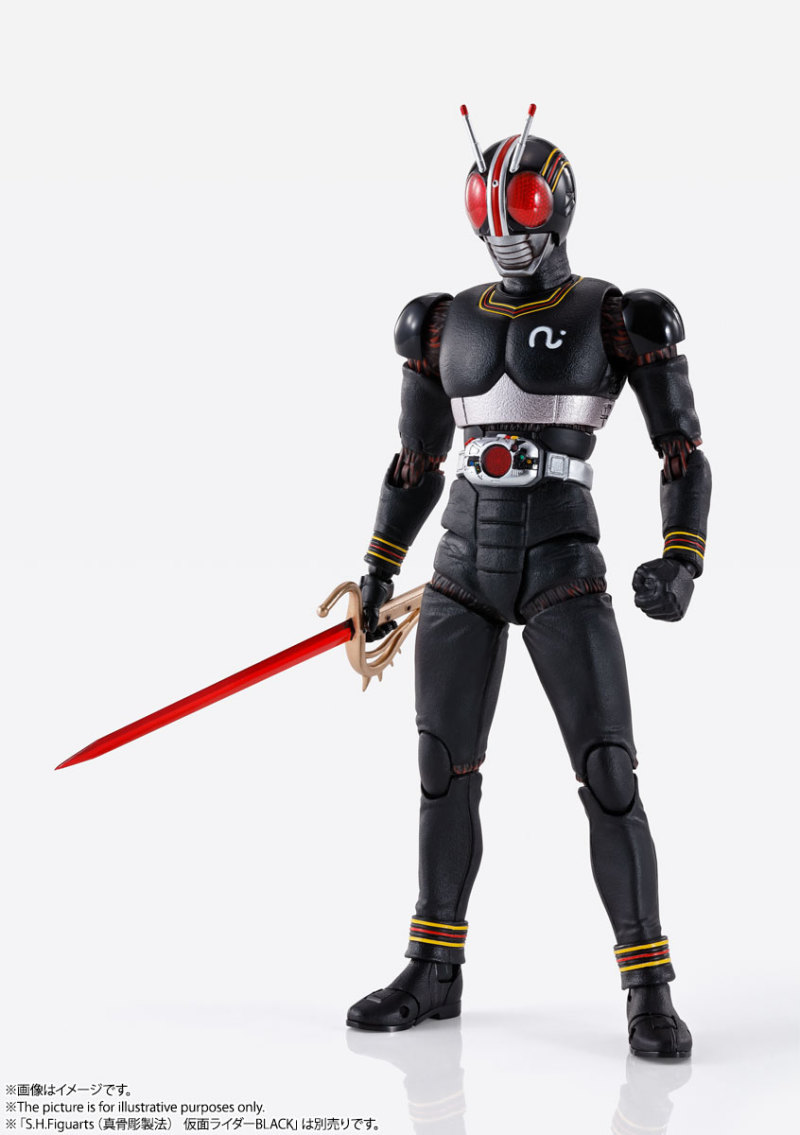 SHFiguarts (true bone carving method) Shadow Moon