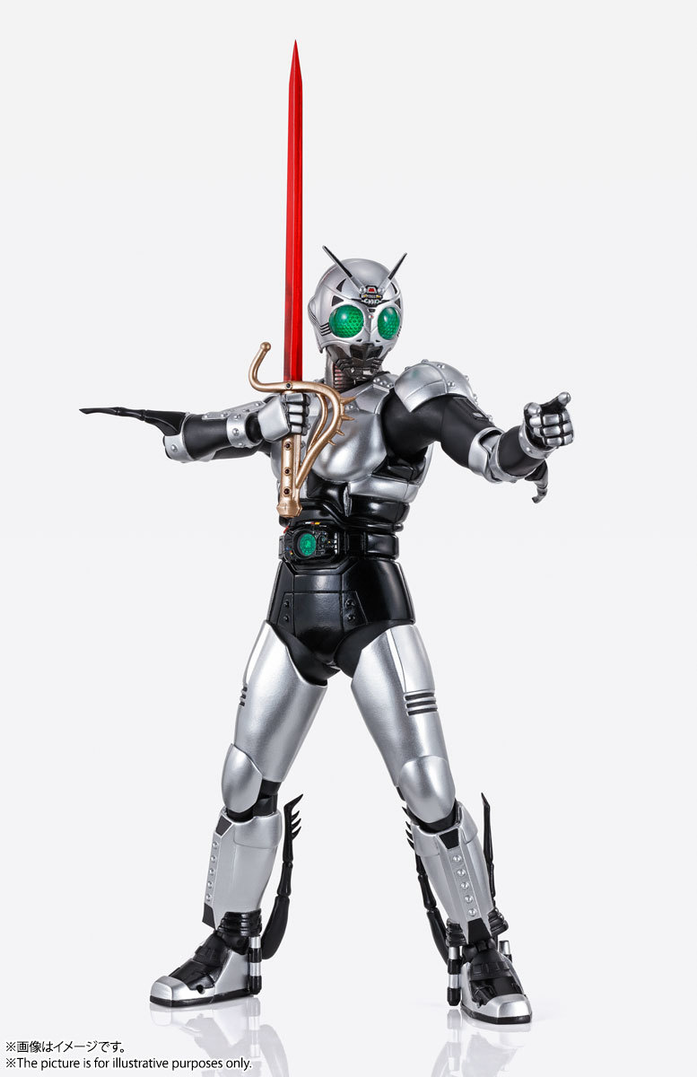 SHFiguarts (true bone carving method) Shadow Moon