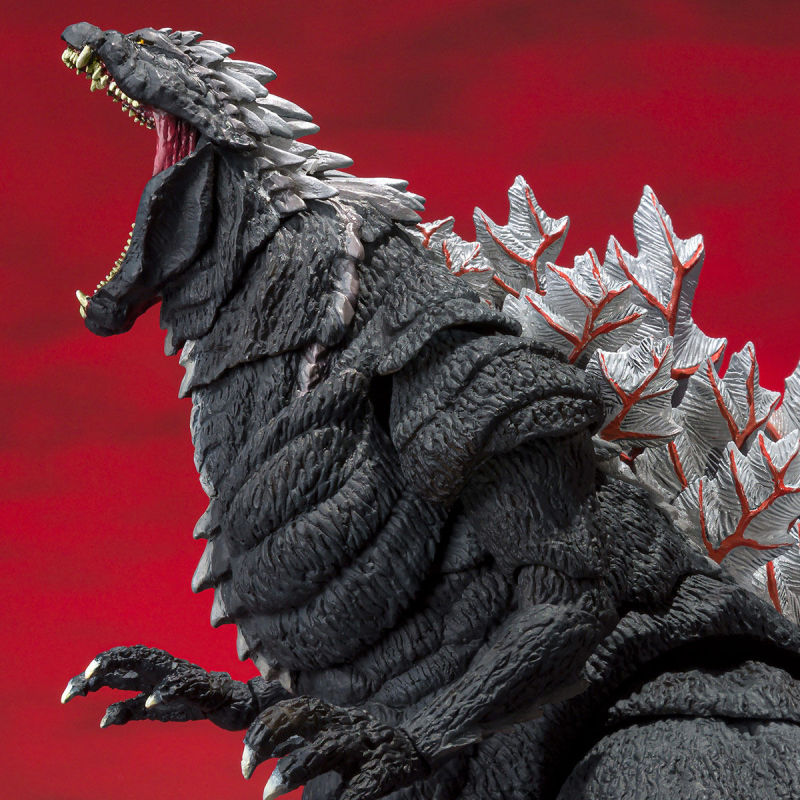 SHMonsterArts Godzilla Ultima