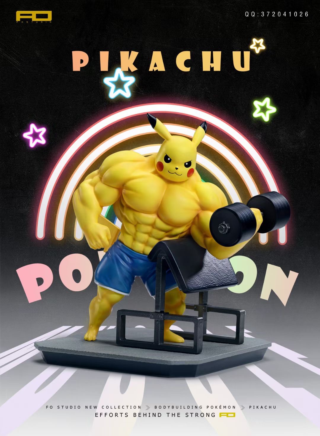 Body builder Pikachu – Pokemon