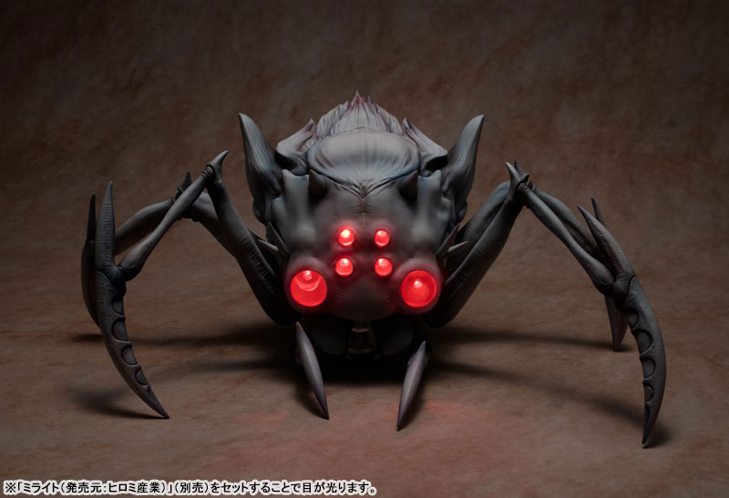 KDcolle - So I'm a Spider, So What? - Light Novel Ver. I Arachne/Shiraori 1/7