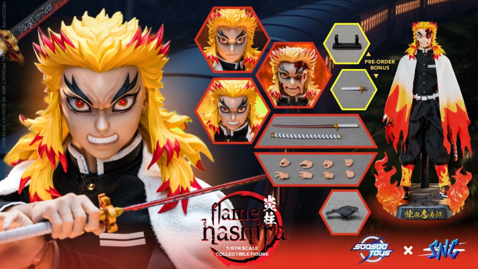Flame Hashira 1/6