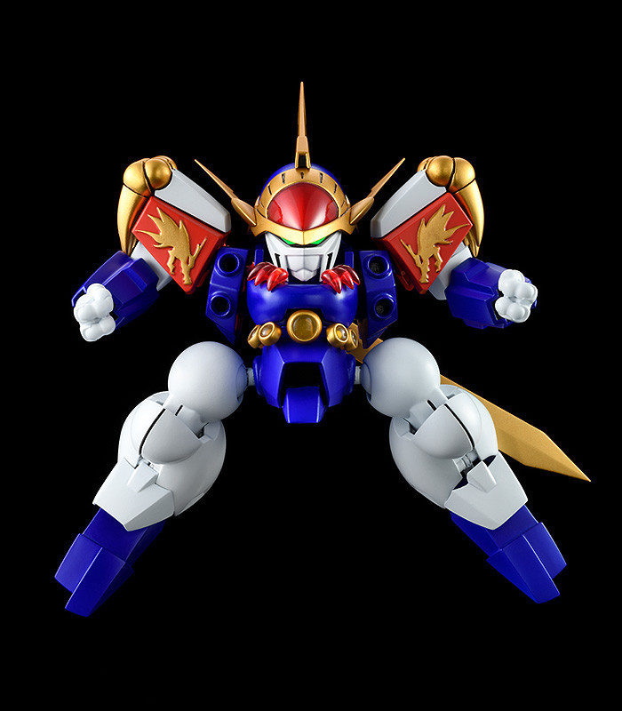 PLAMAX Ryujinmaru Update ver