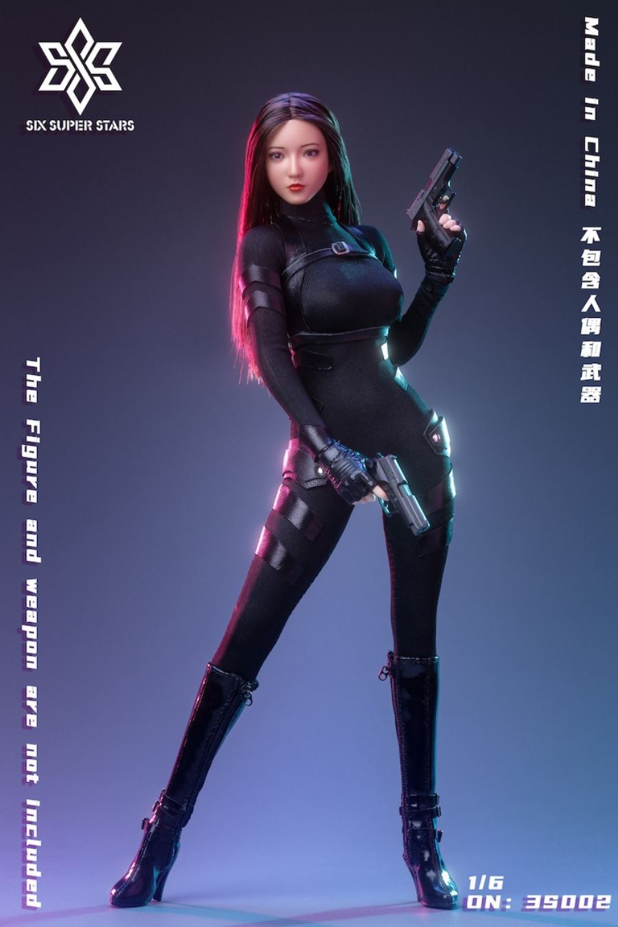 Female agent combat suit 1/6