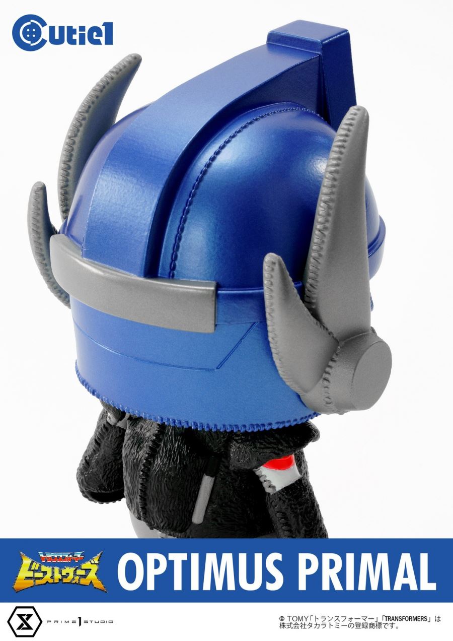 Cutie1 Transformers Optimus Primal / Megatron
