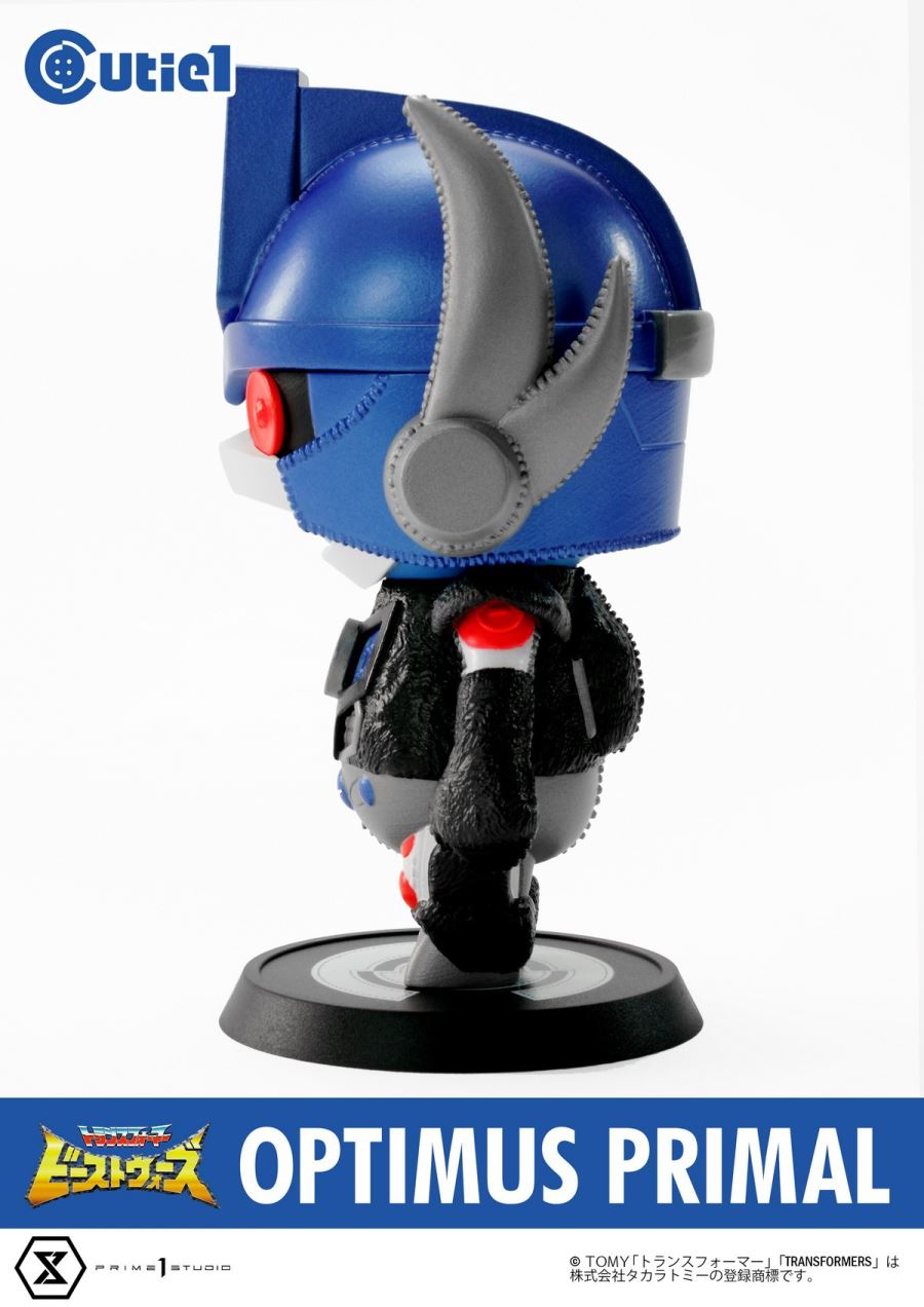Cutie1 Transformers Optimus Primal / Megatron