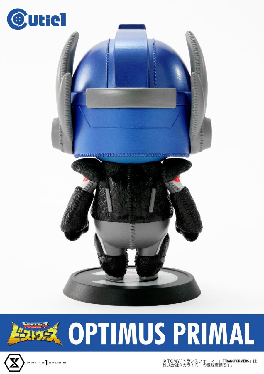 Cutie1 Transformers Optimus Primal / Megatron
