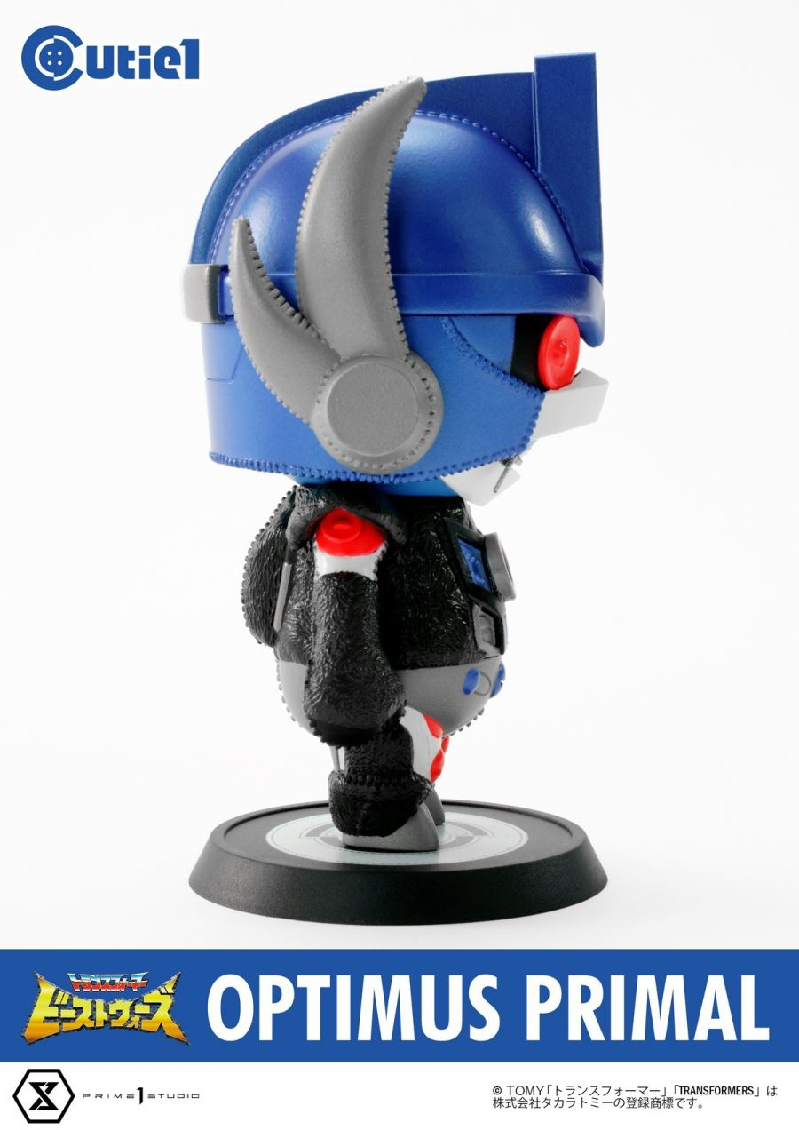 Cutie1 Transformers Optimus Primal / Megatron
