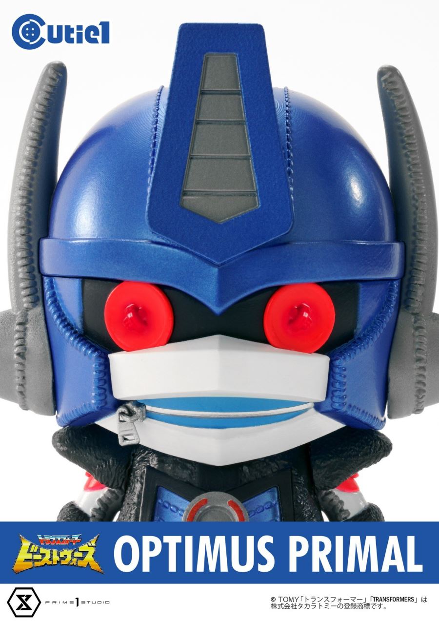 Cutie1 Transformers Optimus Primal / Megatron