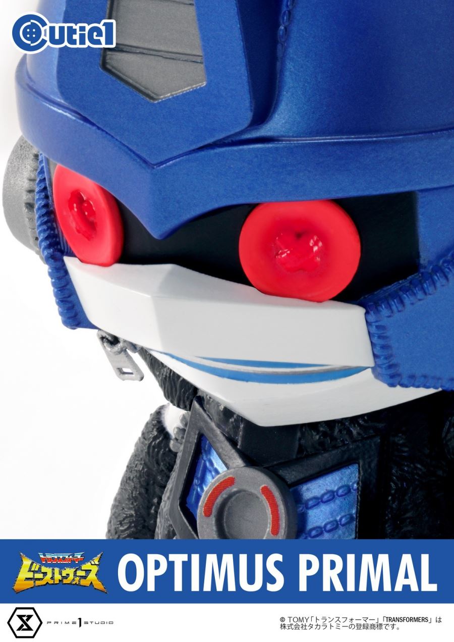 Cutie1 Transformers Optimus Primal / Megatron