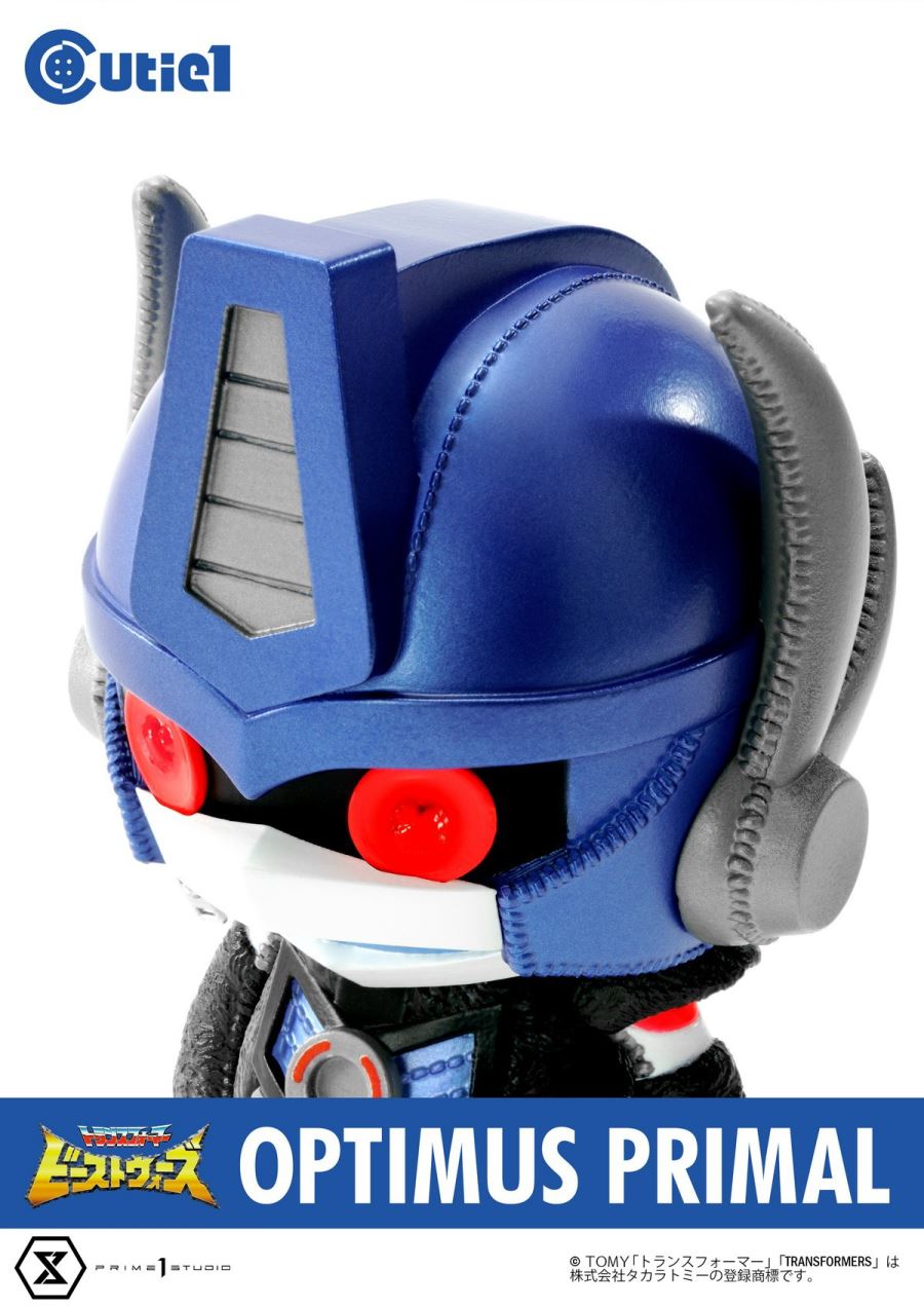 Cutie1 Transformers Optimus Primal / Megatron