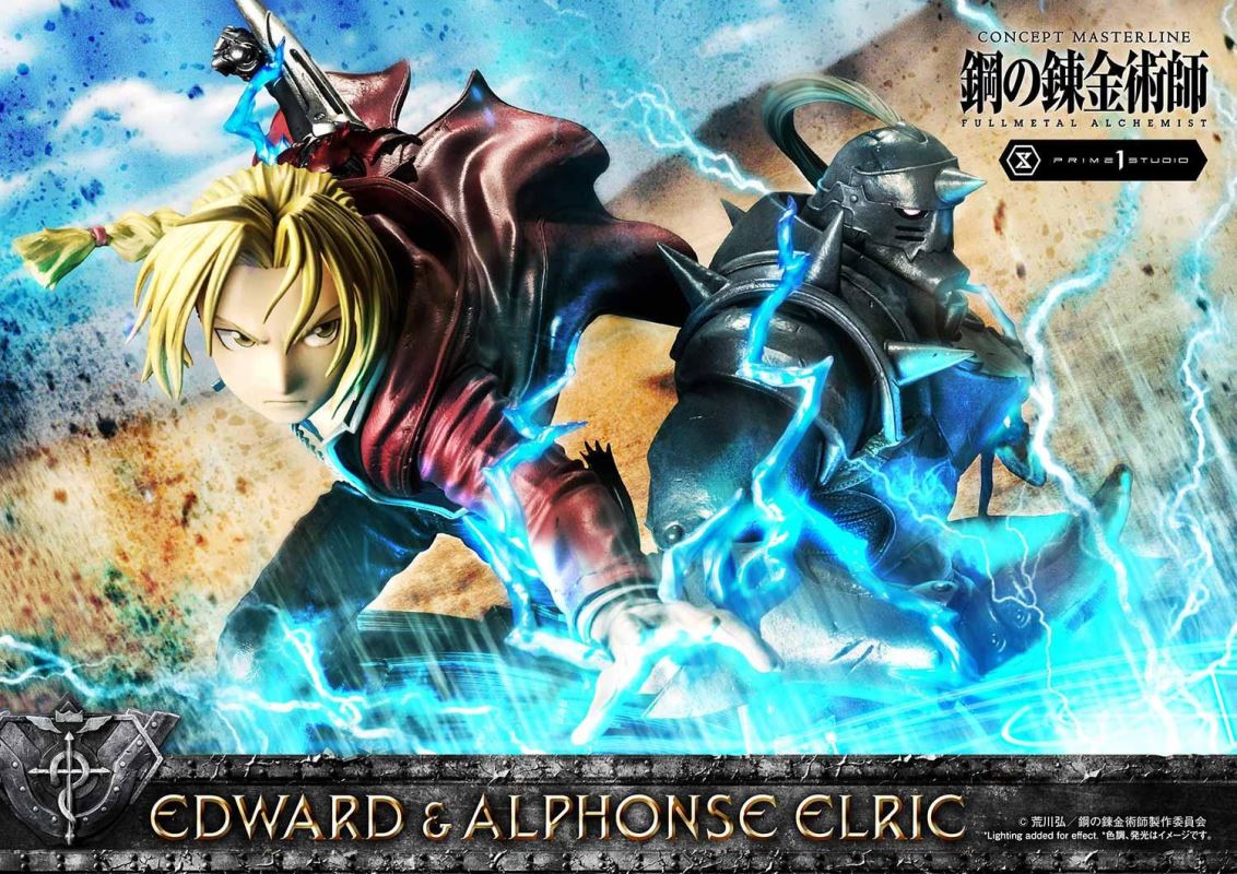 Fullmetal Alchemist Edward & Alphonse Elric