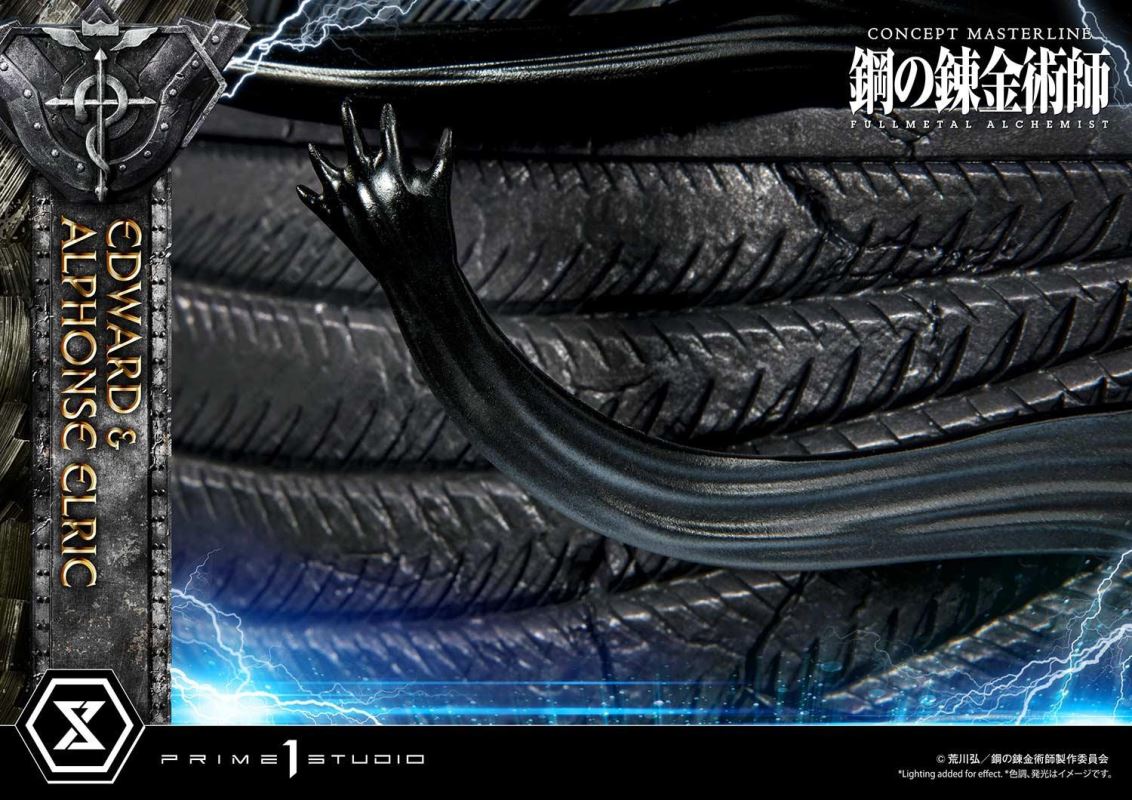 Fullmetal Alchemist Edward & Alphonse Elric