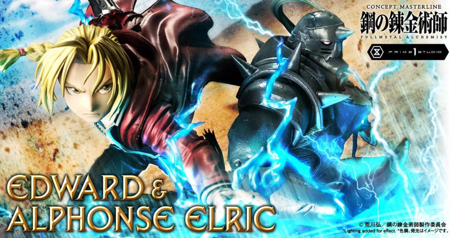 Fullmetal Alchemist Edward & Alphonse Elric