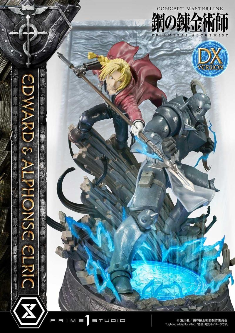 Fullmetal Alchemist Edward & Alphonse Elric Deluxe Version