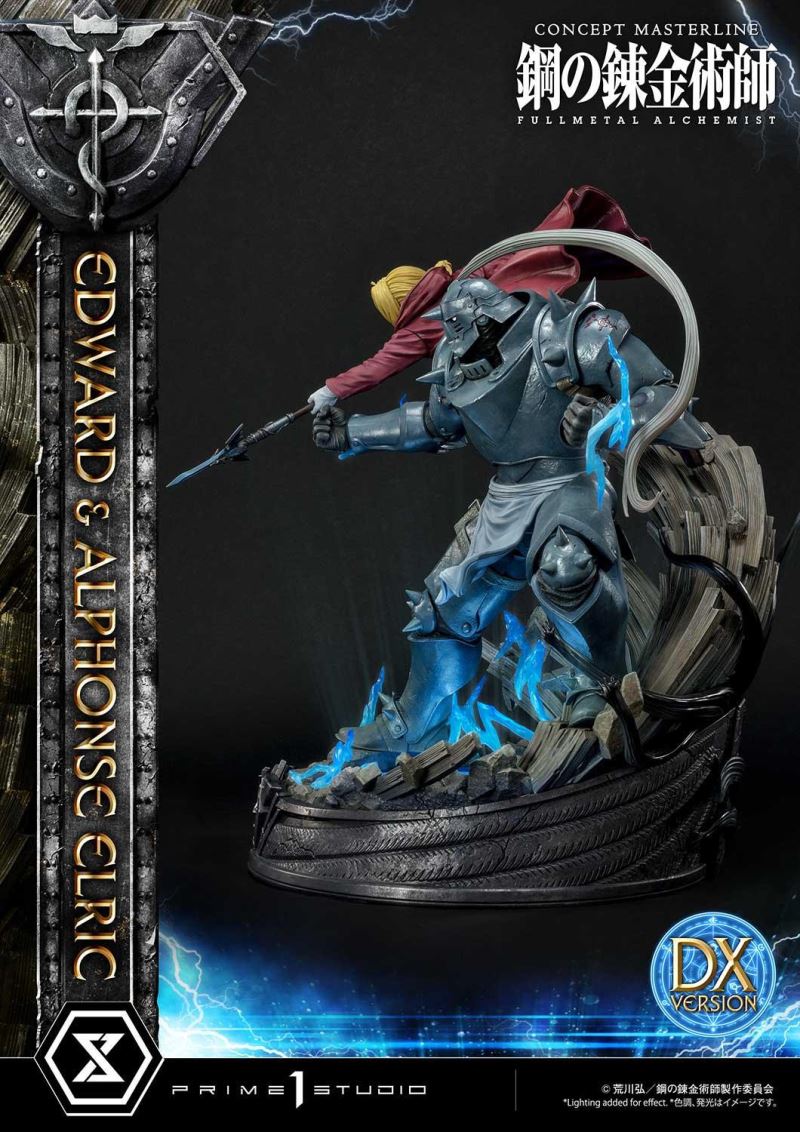 Fullmetal Alchemist Edward & Alphonse Elric Deluxe Version