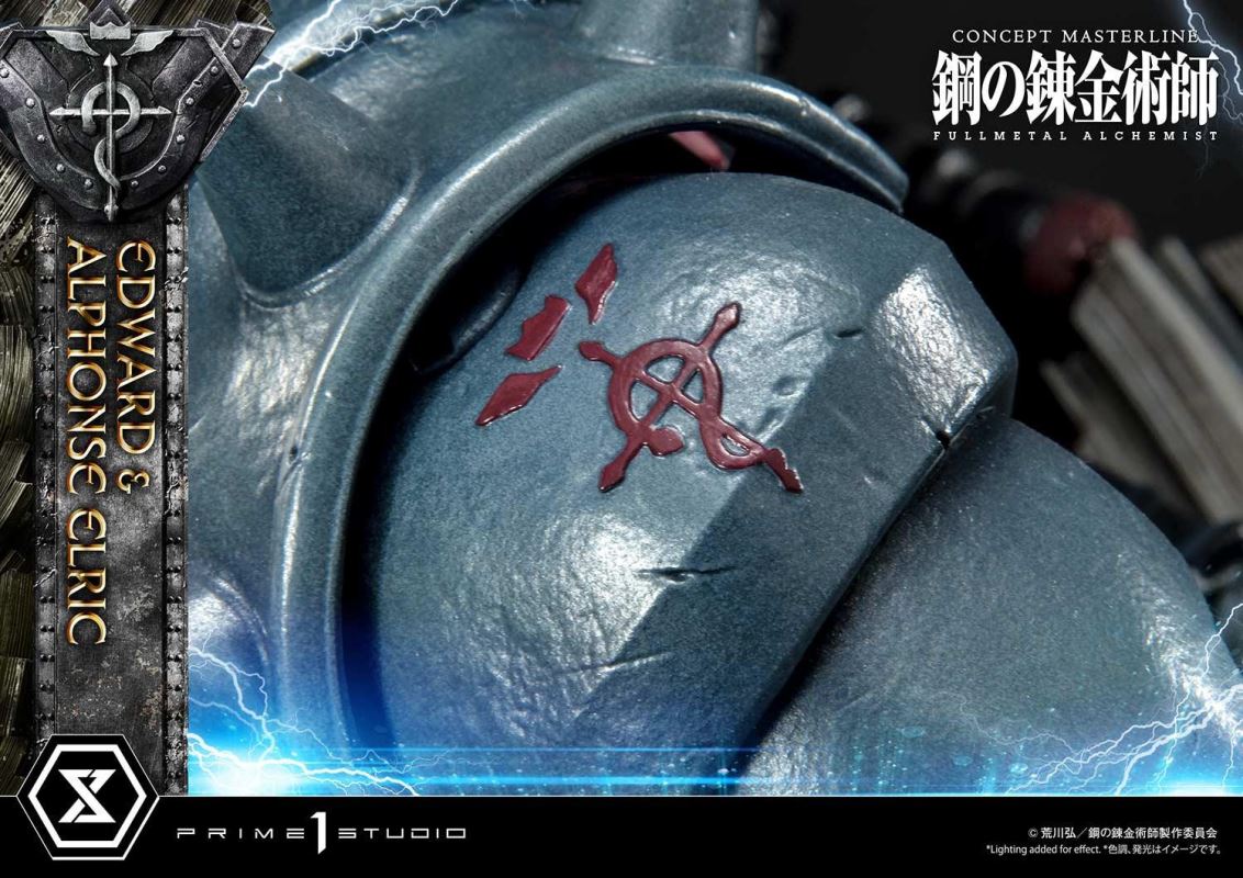 Fullmetal Alchemist Edward & Alphonse Elric Deluxe Version