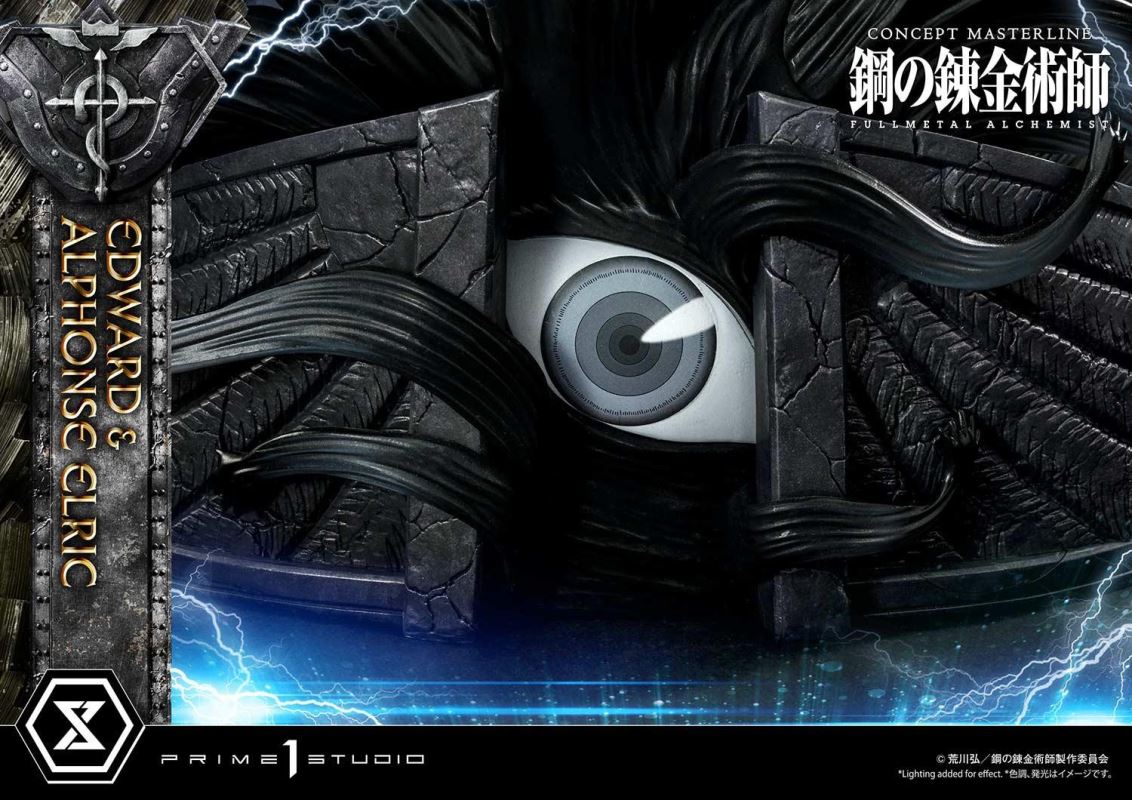 Fullmetal Alchemist Edward & Alphonse Elric Deluxe Version