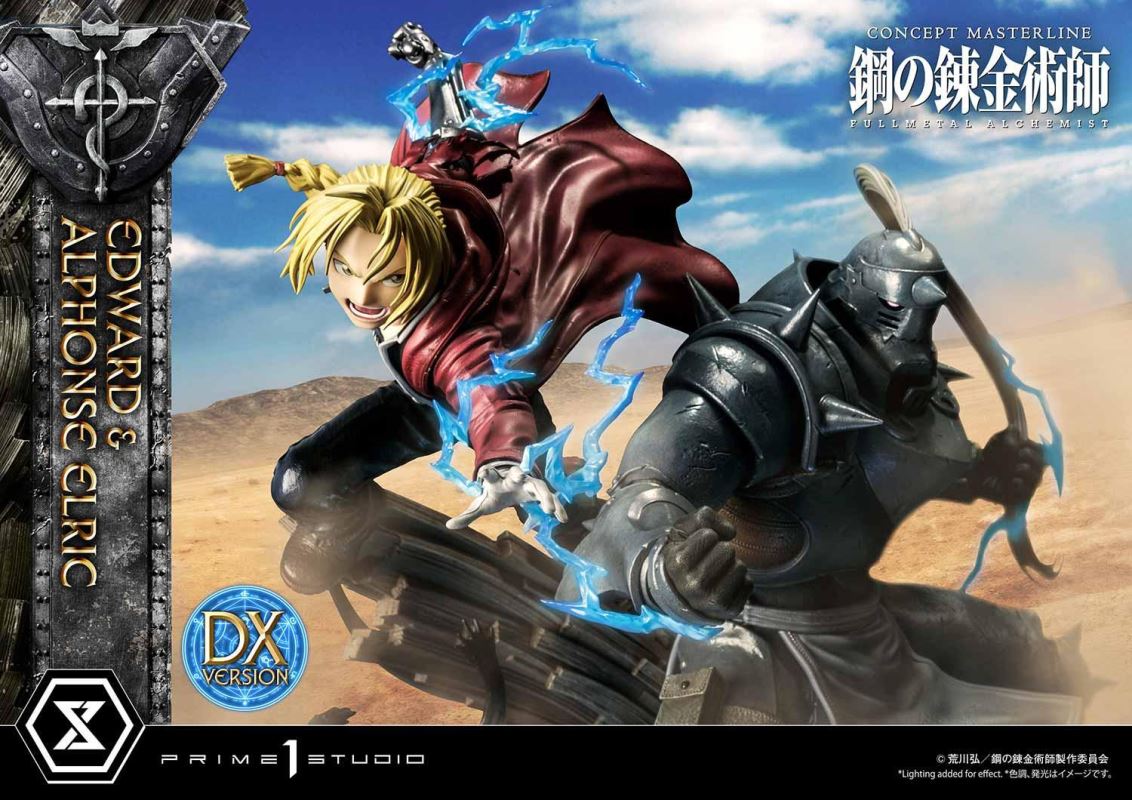 Fullmetal Alchemist Edward & Alphonse Elric Deluxe Version