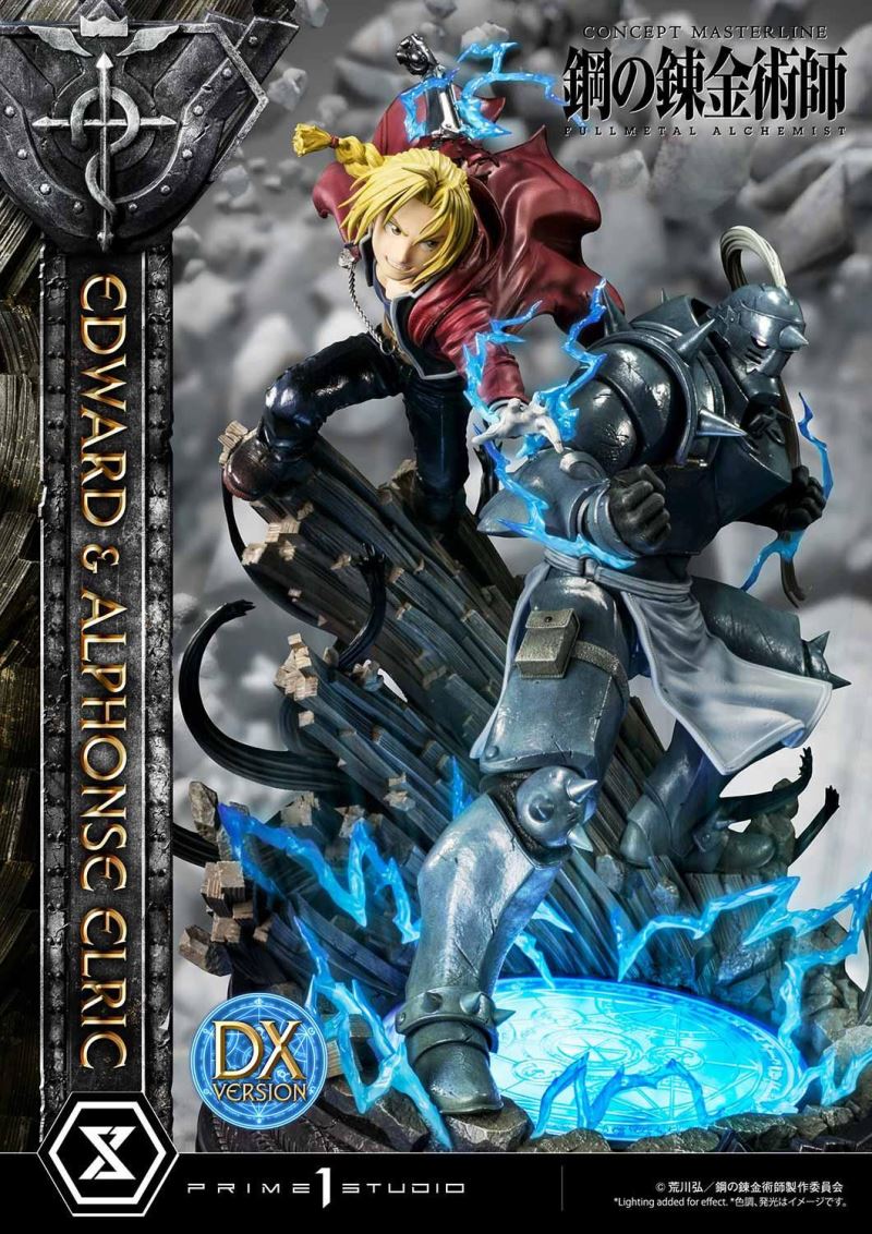 Fullmetal Alchemist Edward & Alphonse Elric Deluxe Version
