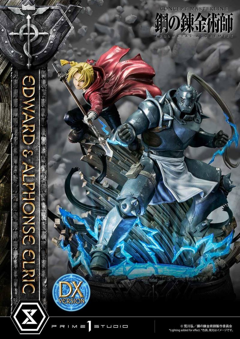Fullmetal Alchemist Edward & Alphonse Elric Deluxe Version