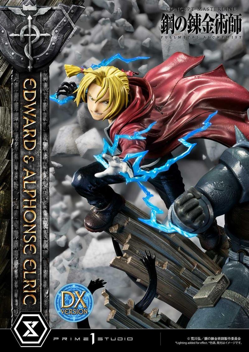 Fullmetal Alchemist Edward & Alphonse Elric Deluxe Version
