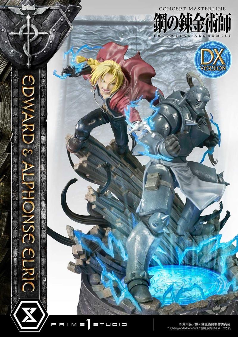 Fullmetal Alchemist Edward & Alphonse Elric Deluxe Version