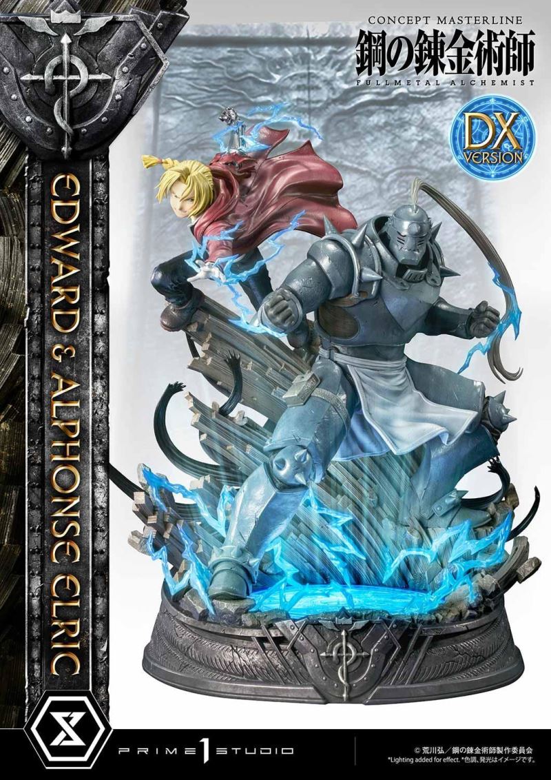 Fullmetal Alchemist Edward & Alphonse Elric Deluxe Version