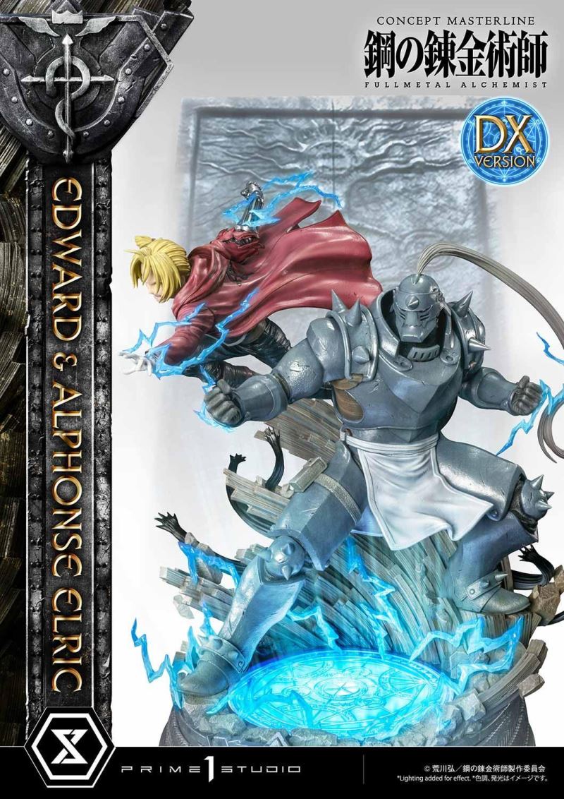 Fullmetal Alchemist Edward & Alphonse Elric Deluxe Version