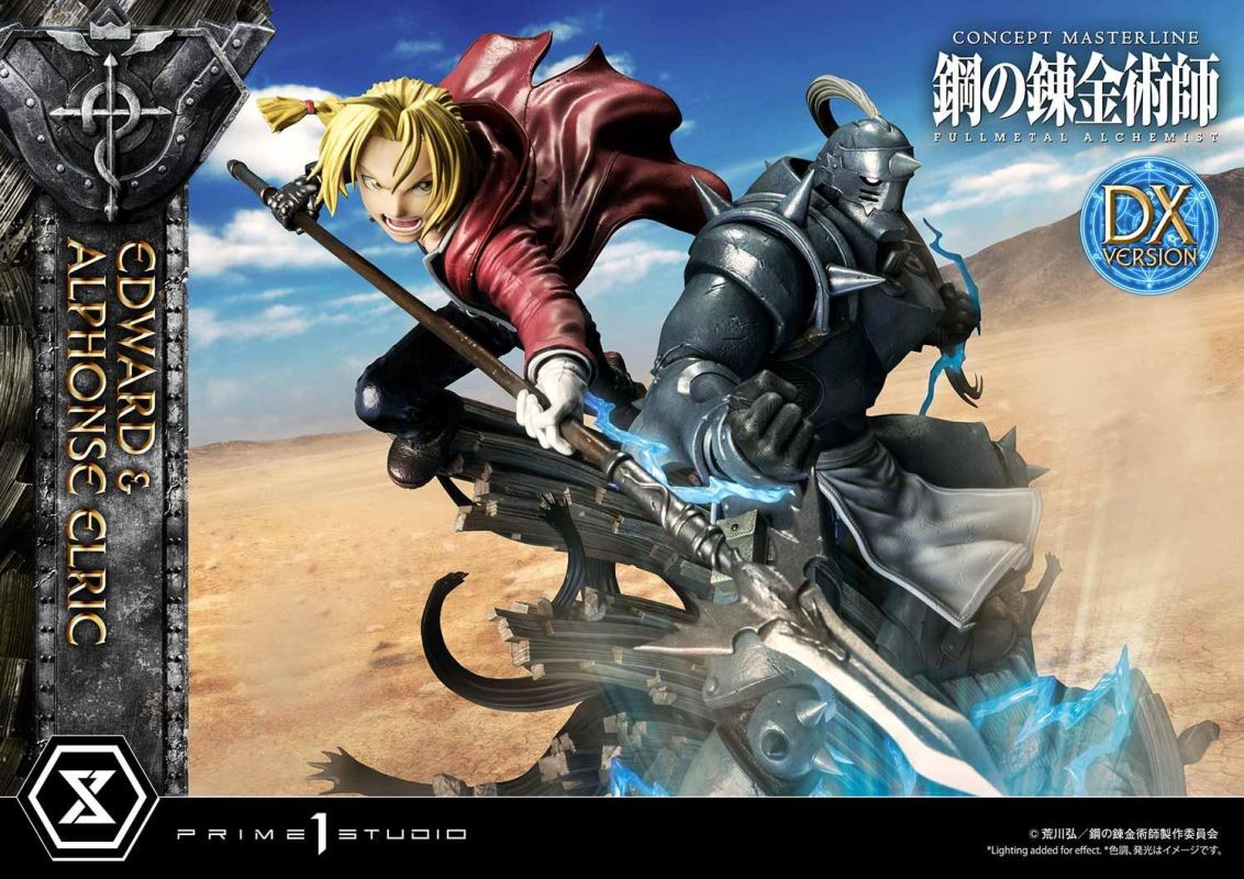 Fullmetal Alchemist Edward & Alphonse Elric Deluxe Version