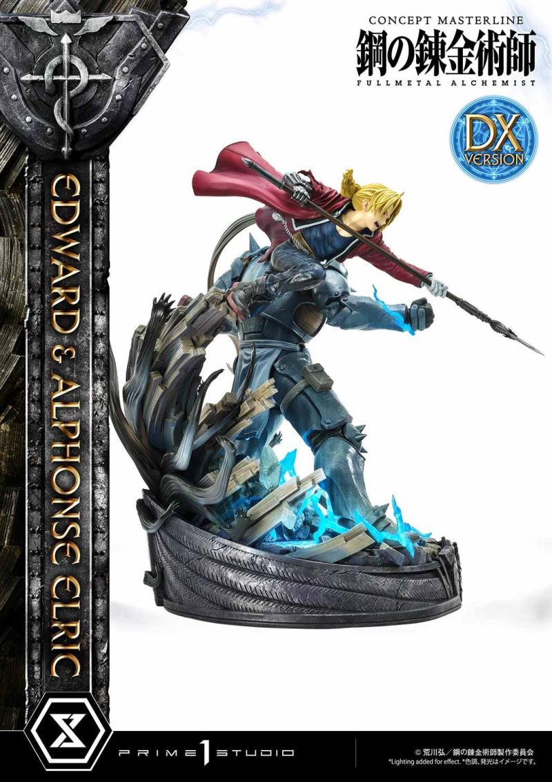 Fullmetal Alchemist Edward & Alphonse Elric Deluxe Version