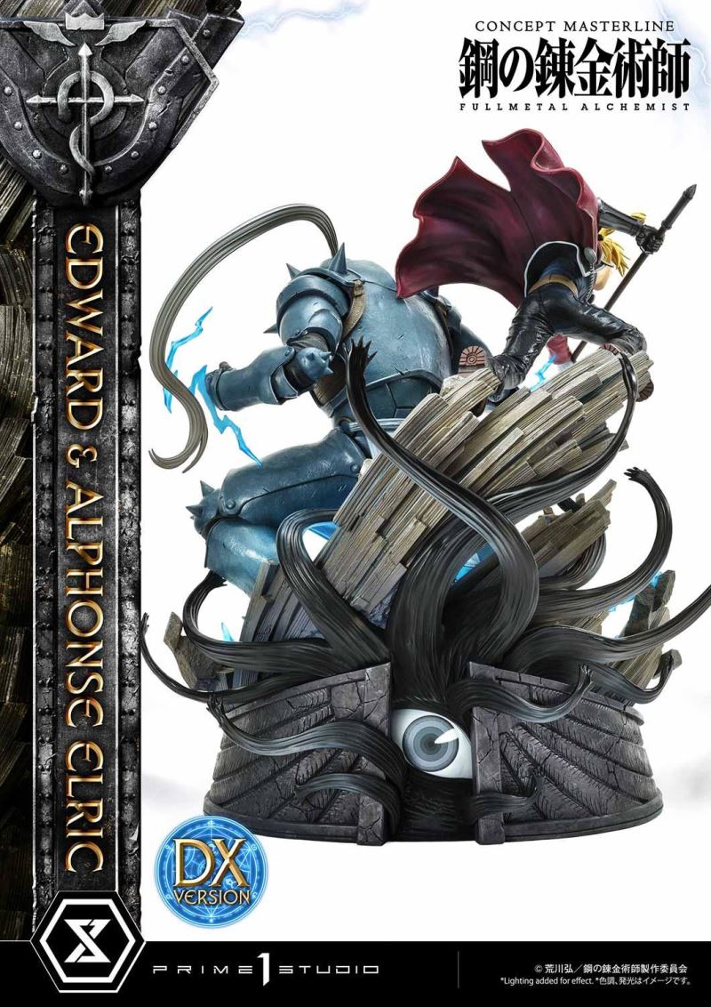Fullmetal Alchemist Edward & Alphonse Elric Deluxe Version