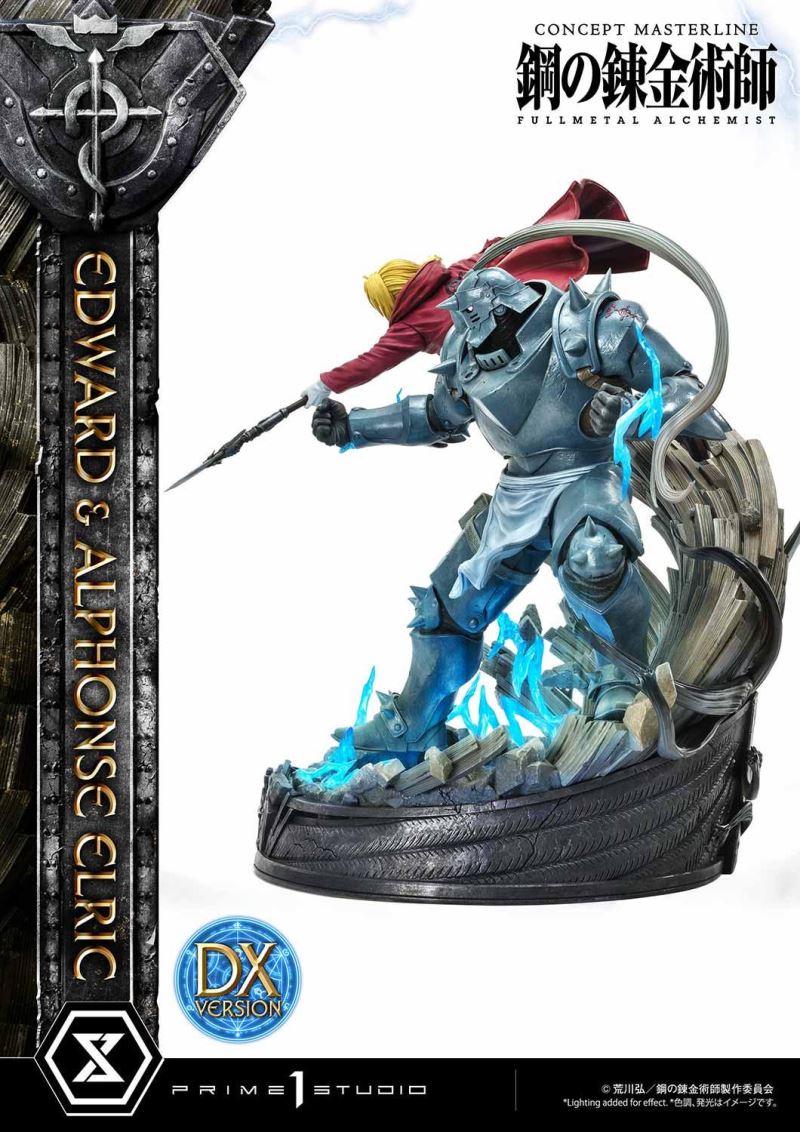 Fullmetal Alchemist Edward & Alphonse Elric Deluxe Version