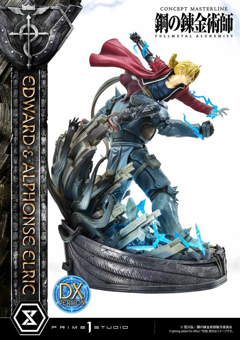 Fullmetal Alchemist Edward & Alphonse Elric Deluxe Version