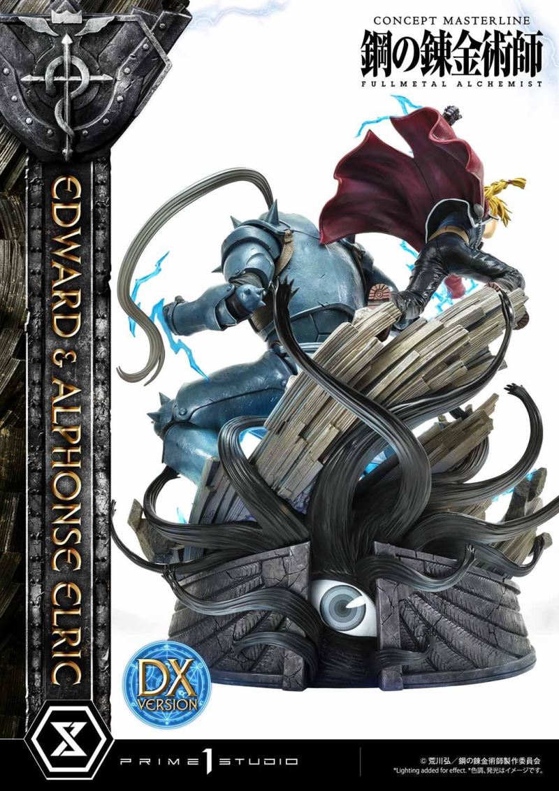 Fullmetal Alchemist Edward & Alphonse Elric Deluxe Version