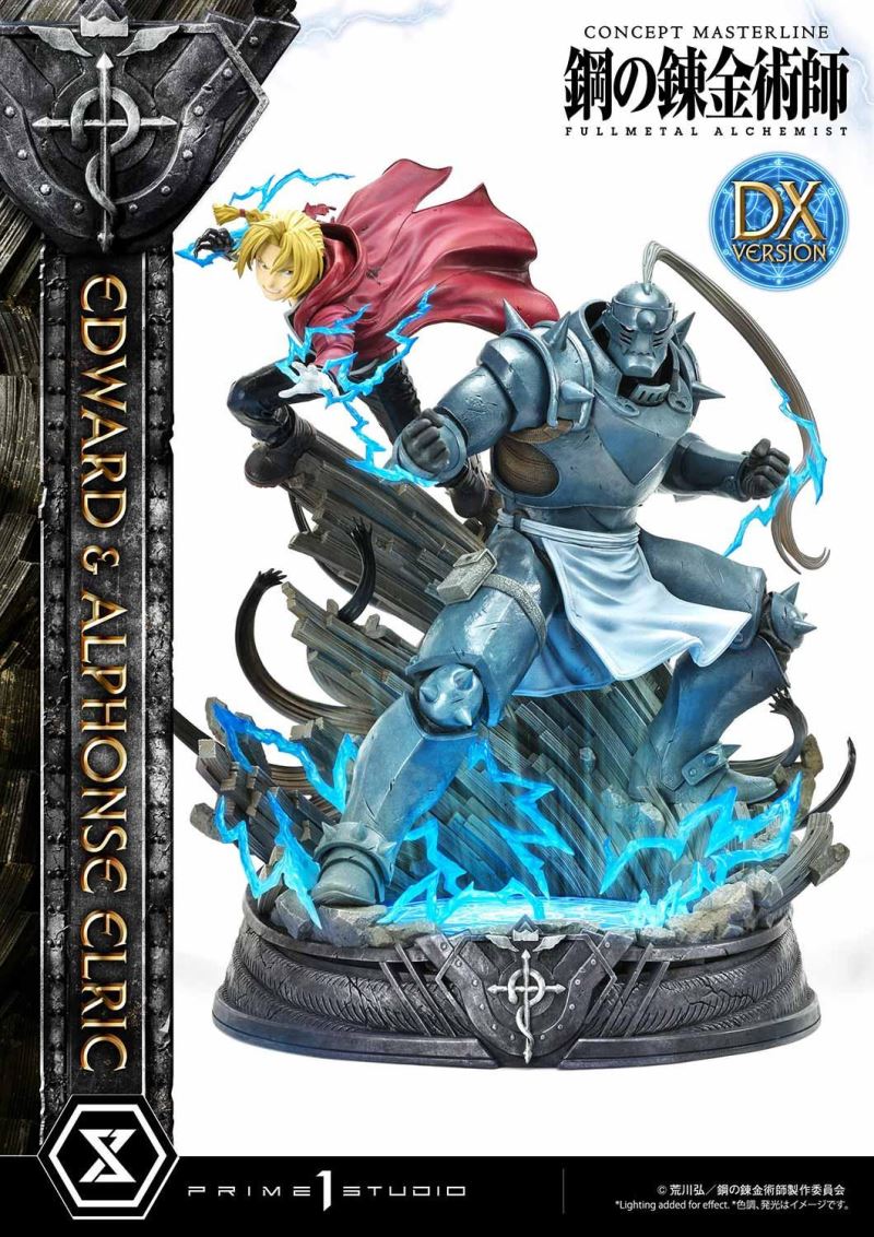 Fullmetal Alchemist Edward & Alphonse Elric Deluxe Version