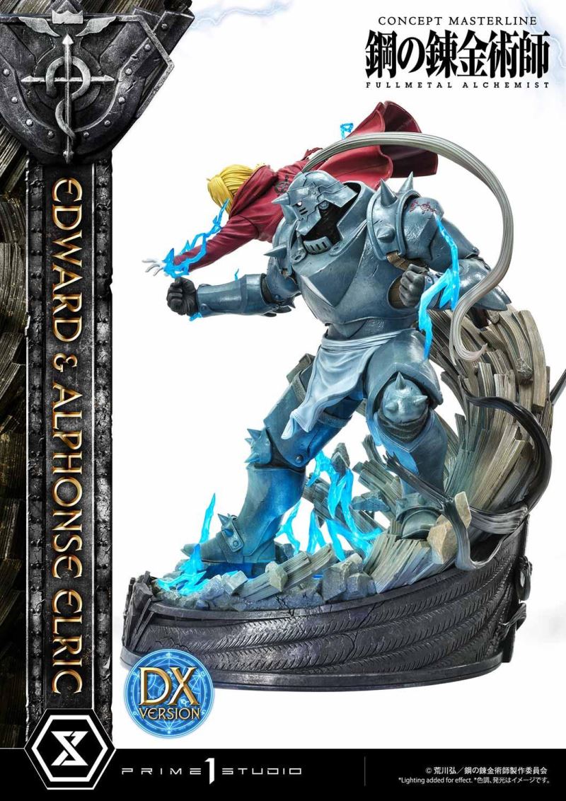 Fullmetal Alchemist Edward & Alphonse Elric Deluxe Version