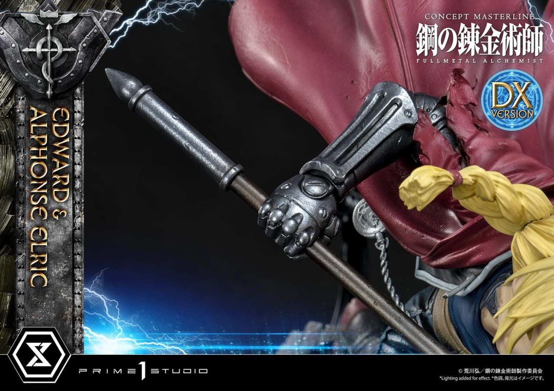 Fullmetal Alchemist Edward & Alphonse Elric Deluxe Version