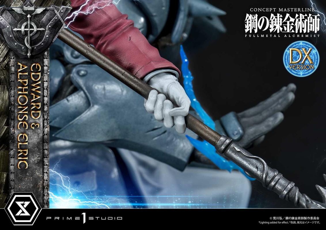 Fullmetal Alchemist Edward & Alphonse Elric Deluxe Version