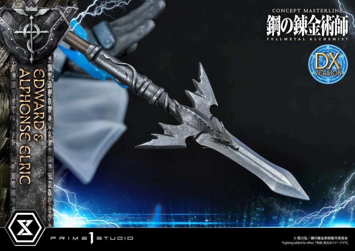 Fullmetal Alchemist Edward & Alphonse Elric Deluxe Version