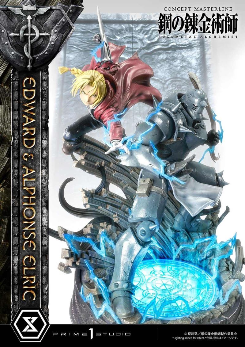 Fullmetal Alchemist Edward & Alphonse Elric Deluxe Version