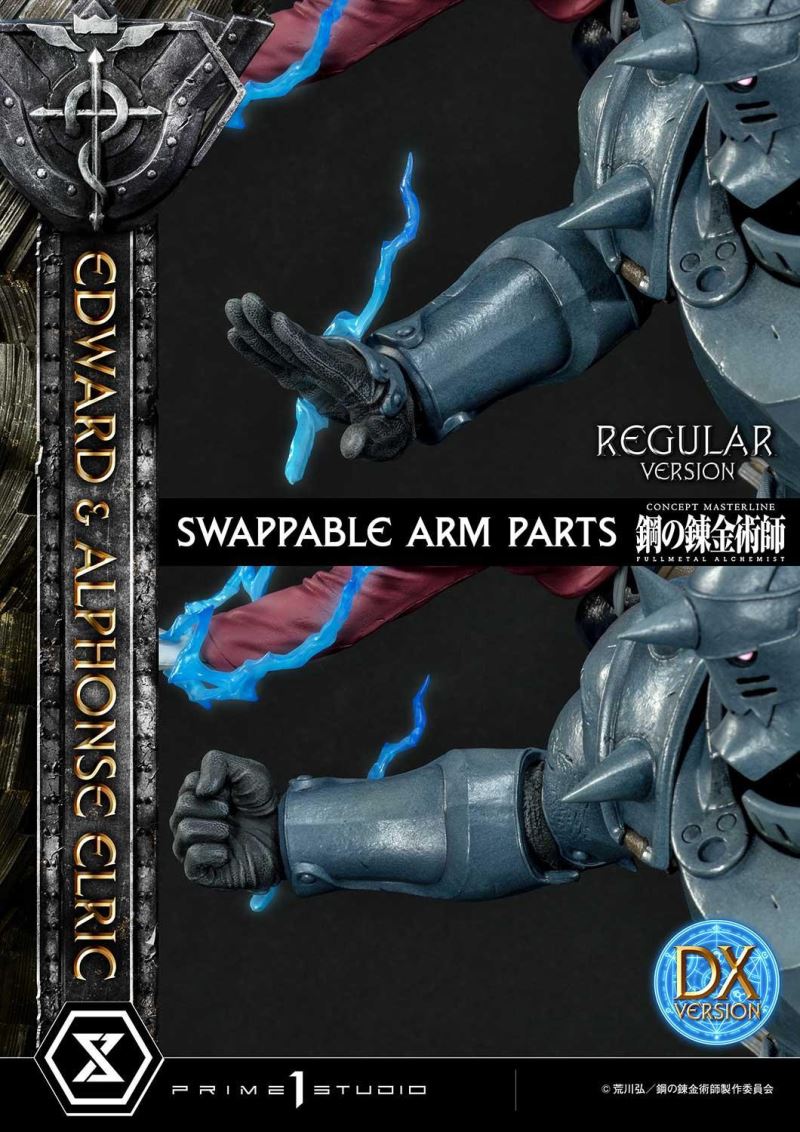 Fullmetal Alchemist Edward & Alphonse Elric Deluxe Version
