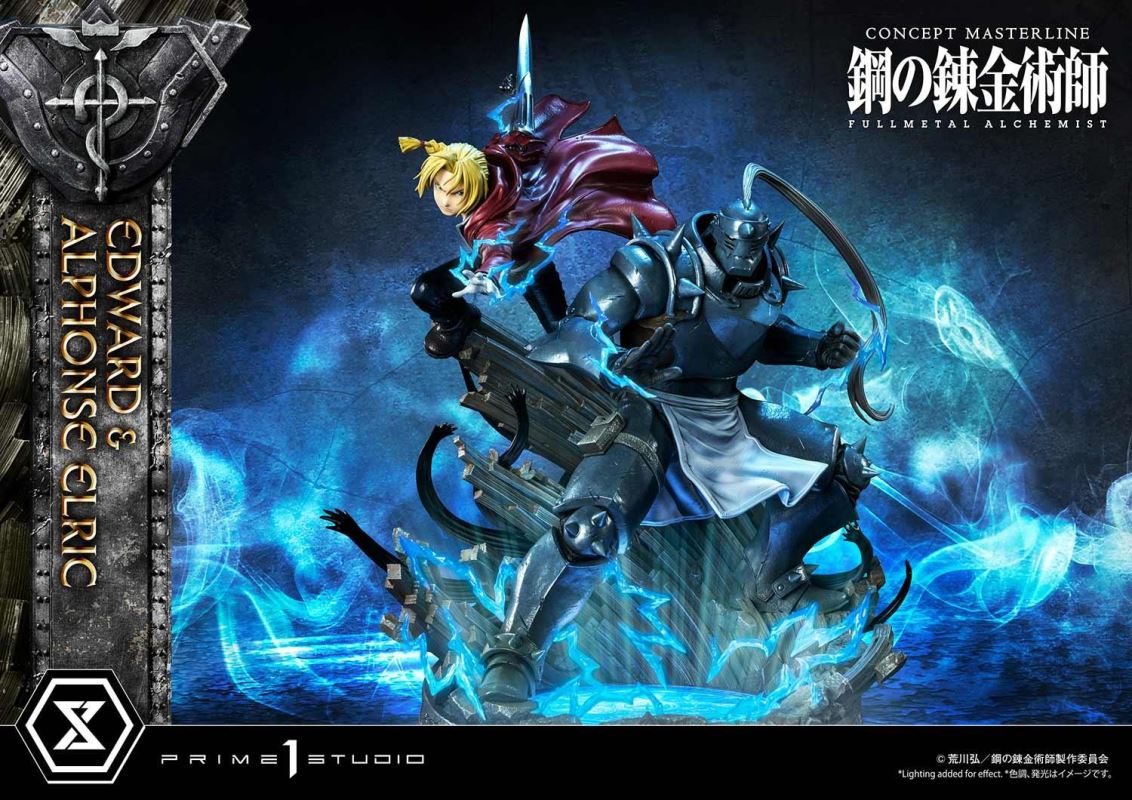 Fullmetal Alchemist Edward & Alphonse Elric Deluxe Version
