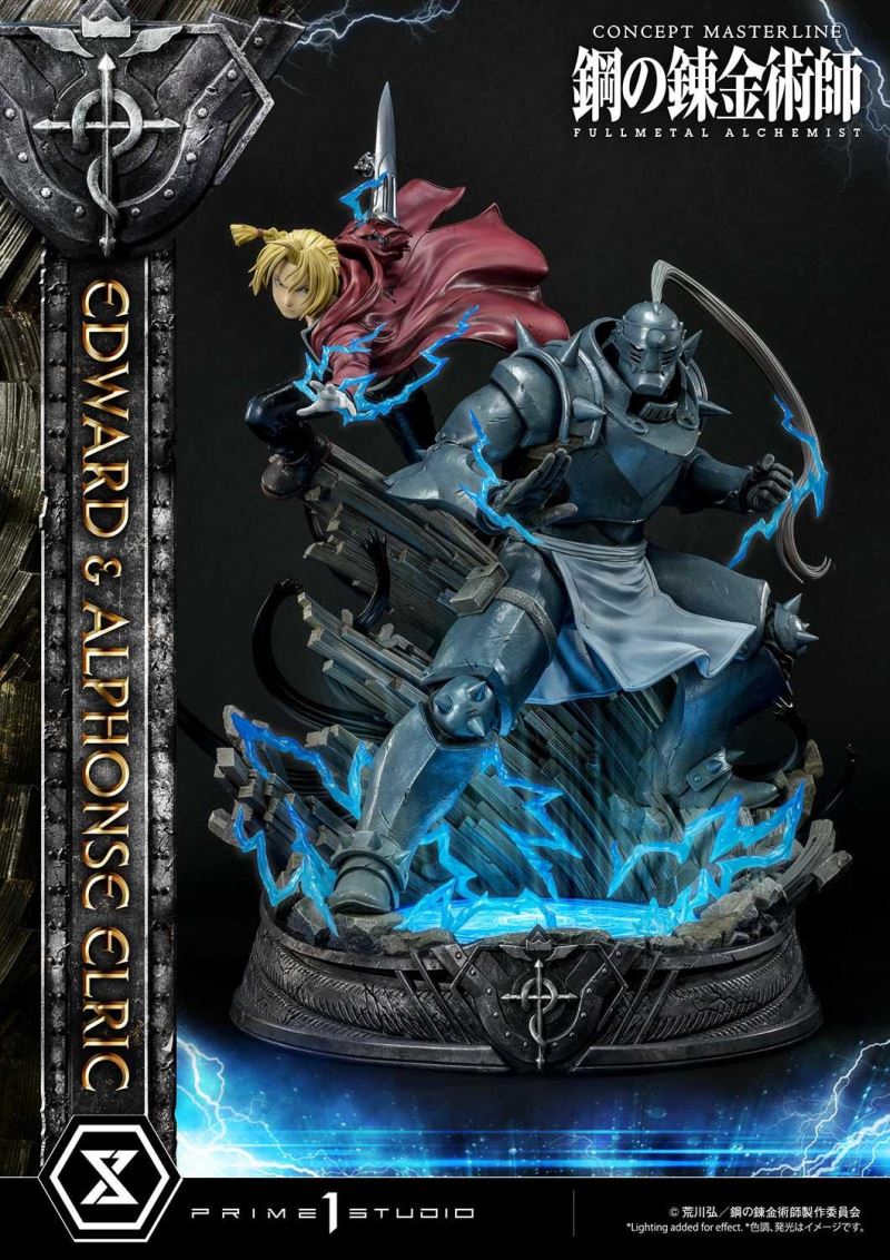 Fullmetal Alchemist Edward & Alphonse Elric Deluxe Version