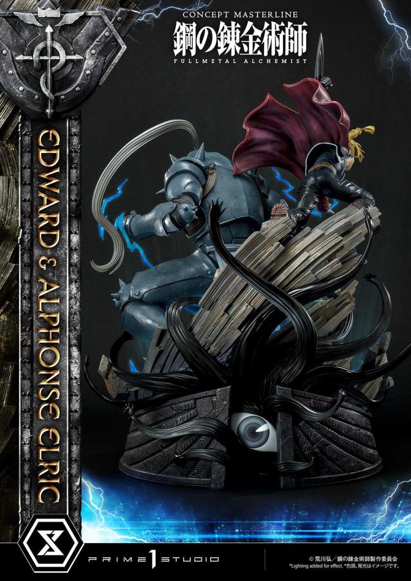 Fullmetal Alchemist Edward & Alphonse Elric Deluxe Version