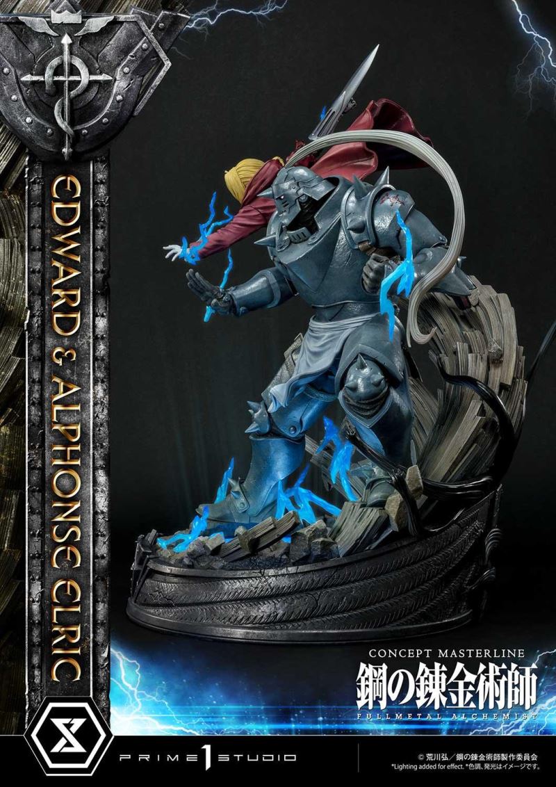 Fullmetal Alchemist Edward & Alphonse Elric Deluxe Version
