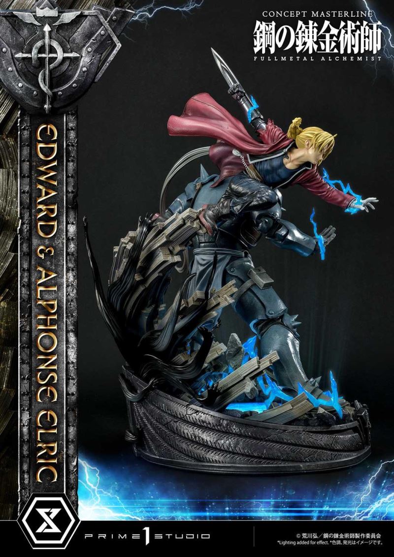 Fullmetal Alchemist Edward & Alphonse Elric Deluxe Version